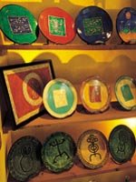 Dominican Republic - Arts and Crafts