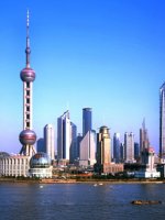 Shanghai1
