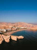 Oman Holidays