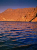 Oman Holidays - spectacular views