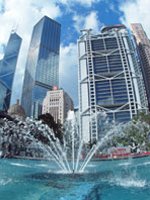Hong Kong Holidays
