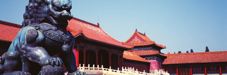 China Holidays