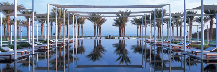 Oman Holiday