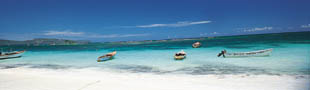 The beautiful white sand of the Dominican Republic
