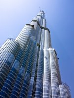 The Burj Khalifa - Looking up