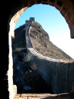 Great Wall of China - Through an arch