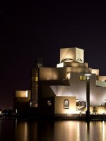Museum of Islamic Arts Holiday