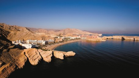 Shangri La Barr Al Jissah - Al Husn