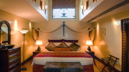 Beit al Bahar Villas