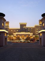 Madinat Jumeirah Al Qasr Exterior Entrance