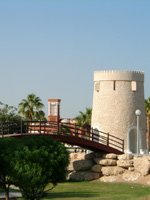 Qatar - history